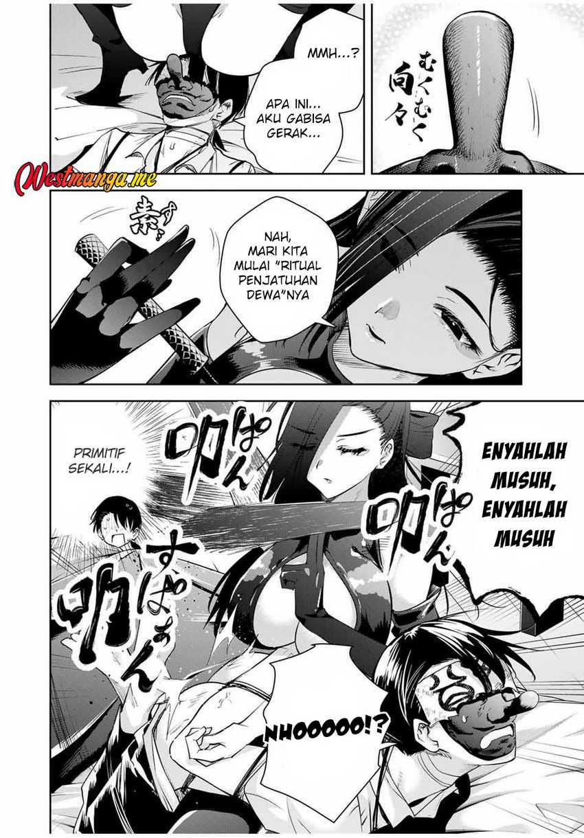 Baca Komik Sakigake no Hana Miko Chapter 42 halaman 13