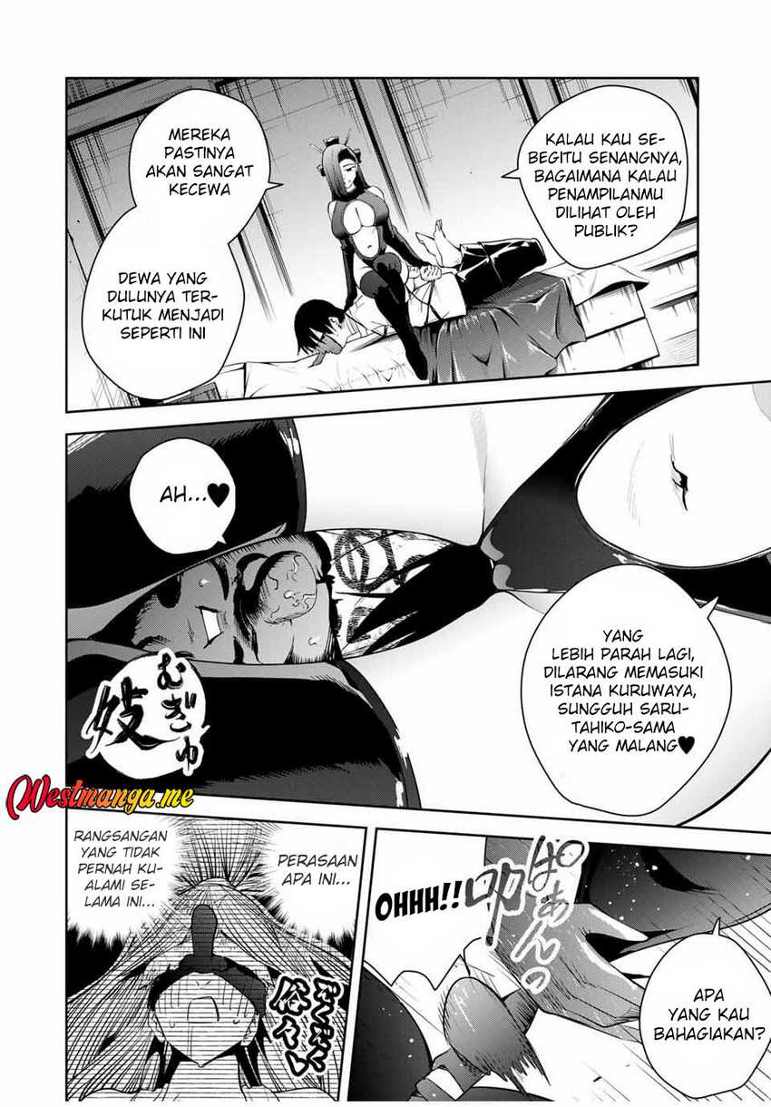 Baca Komik Sakigake no Hana Miko Chapter 42 halaman 15