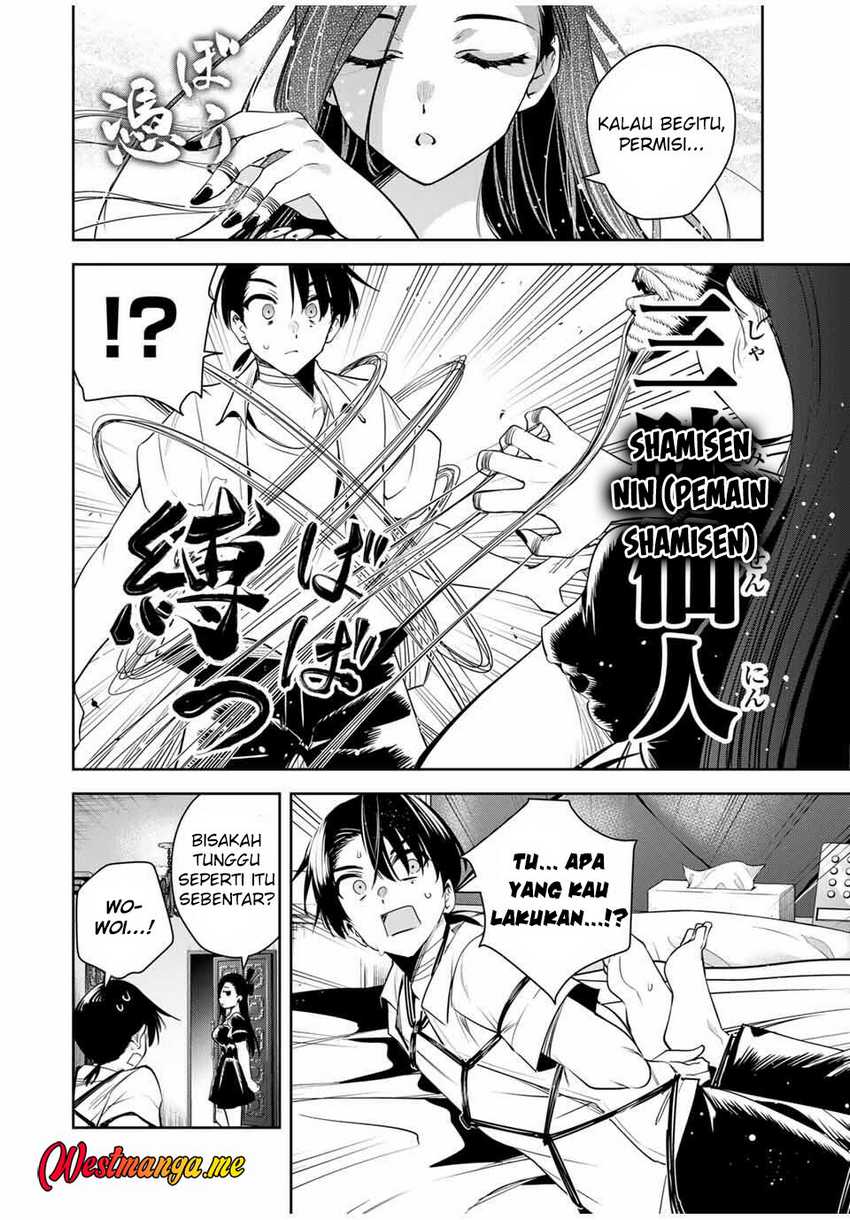 Baca Komik Sakigake no Hana Miko Chapter 42 halaman 8