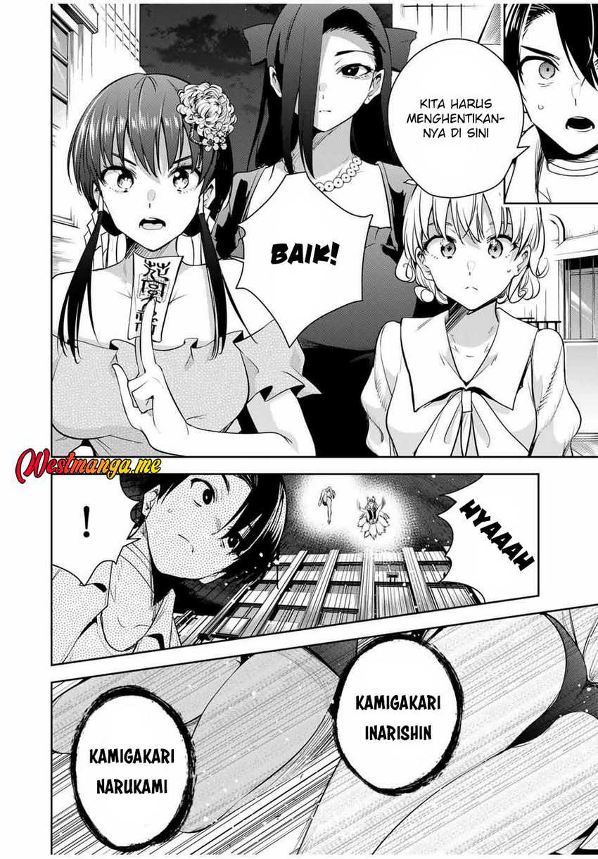 Baca Komik Sakigake no Hana Miko Chapter 43 halaman 11
