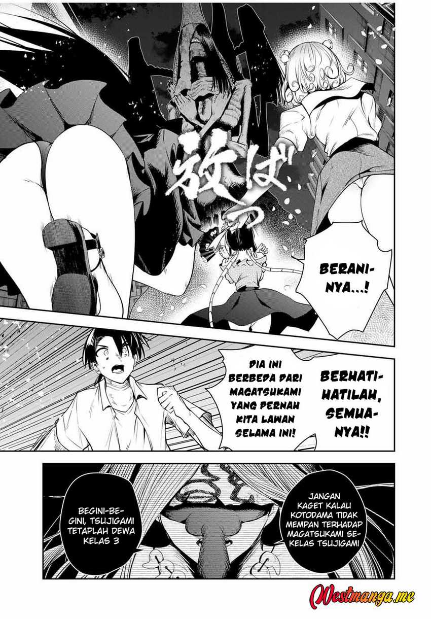 Baca Komik Sakigake no Hana Miko Chapter 43 halaman 16