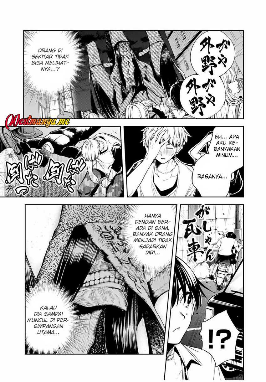 Baca Komik Sakigake no Hana Miko Chapter 43 halaman 9