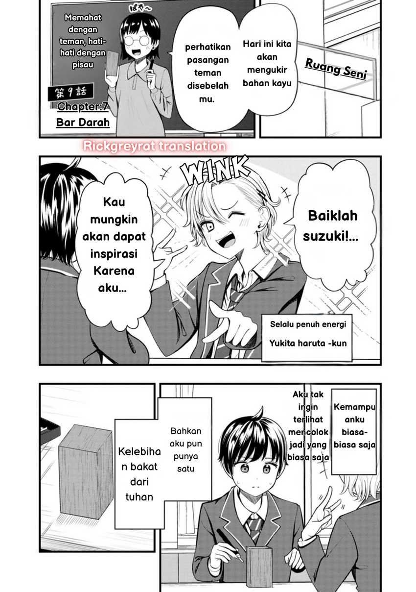 Sasaki-san wa Chotto dake Sugoi. Chapter 09 page 2