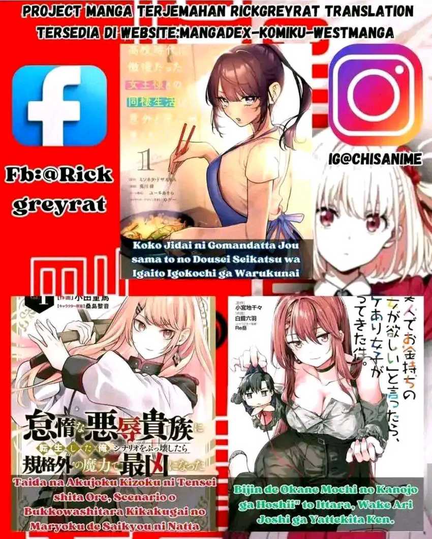 Sasaki-san wa Chotto dake Sugoi. Chapter 09 page 36