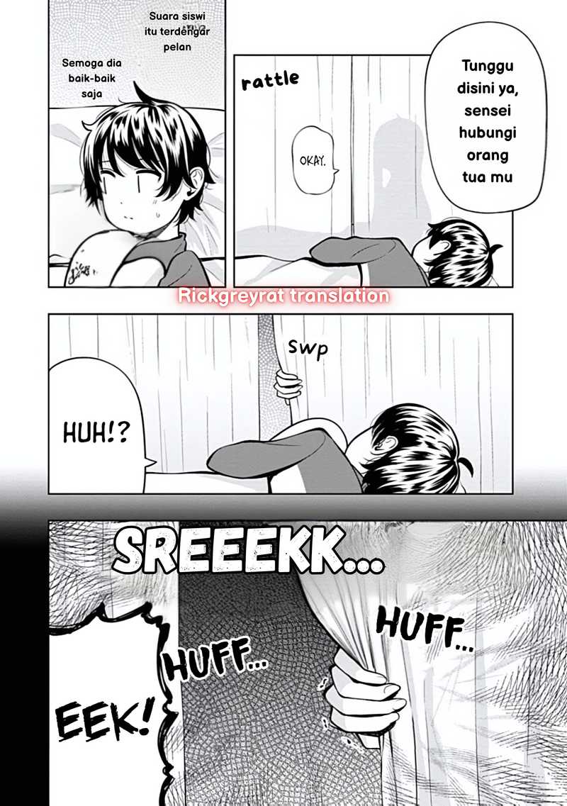 Sasaki-san wa Chotto dake Sugoi. Chapter 10 page 12
