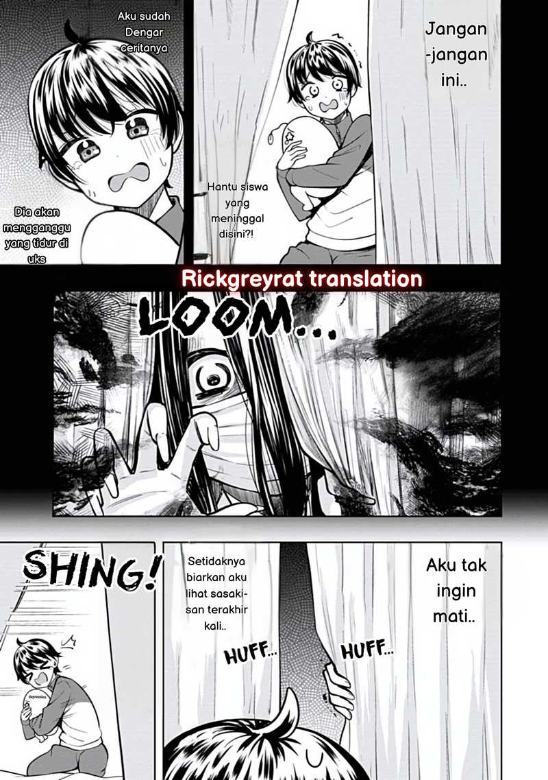 Sasaki-san wa Chotto dake Sugoi. Chapter 10 page 14