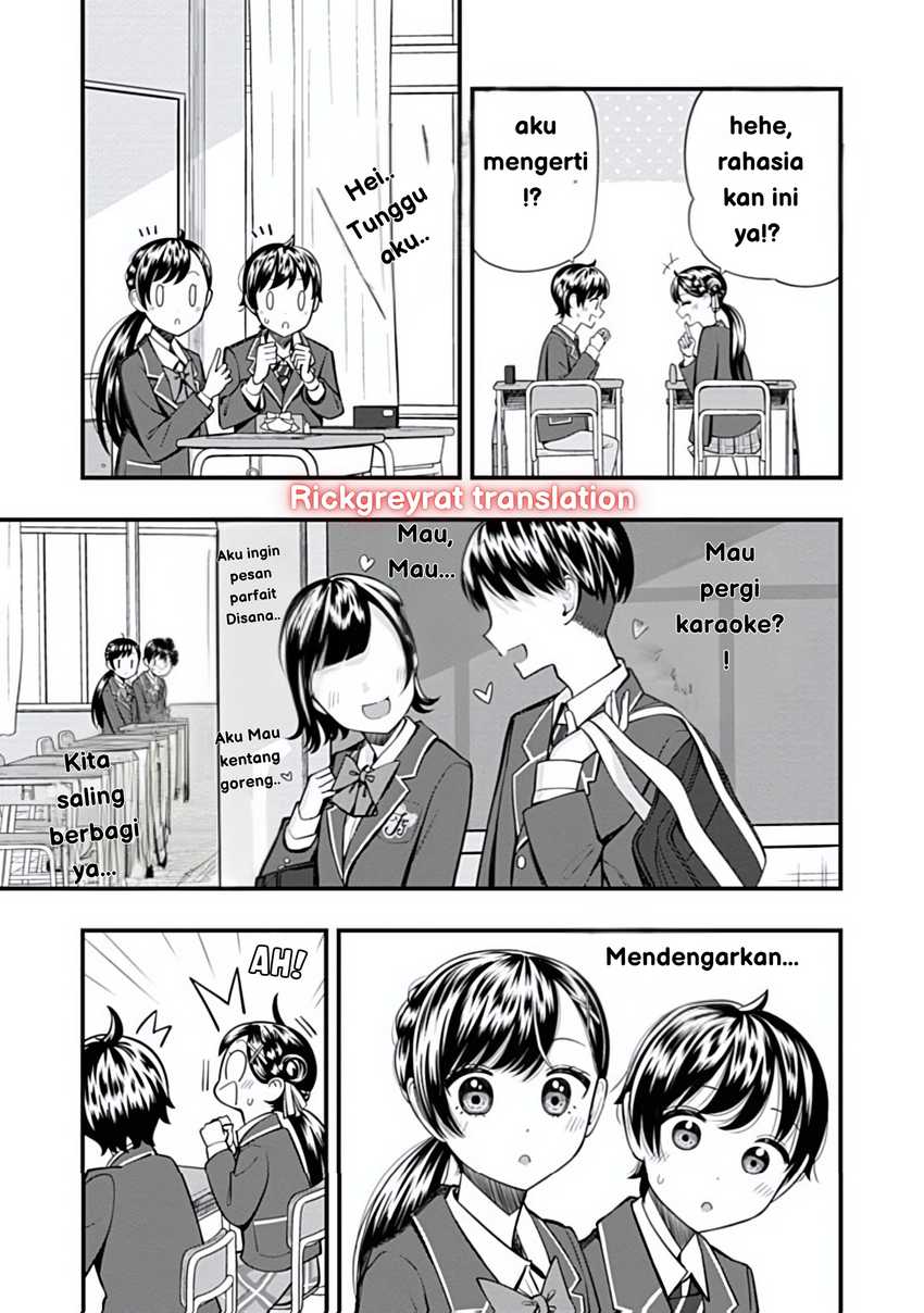 Sasaki-san wa Chotto dake Sugoi. Chapter 11 page 14