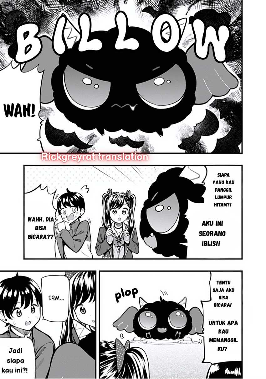 Sasaki-san wa Chotto dake Sugoi. Chapter 13 page 26