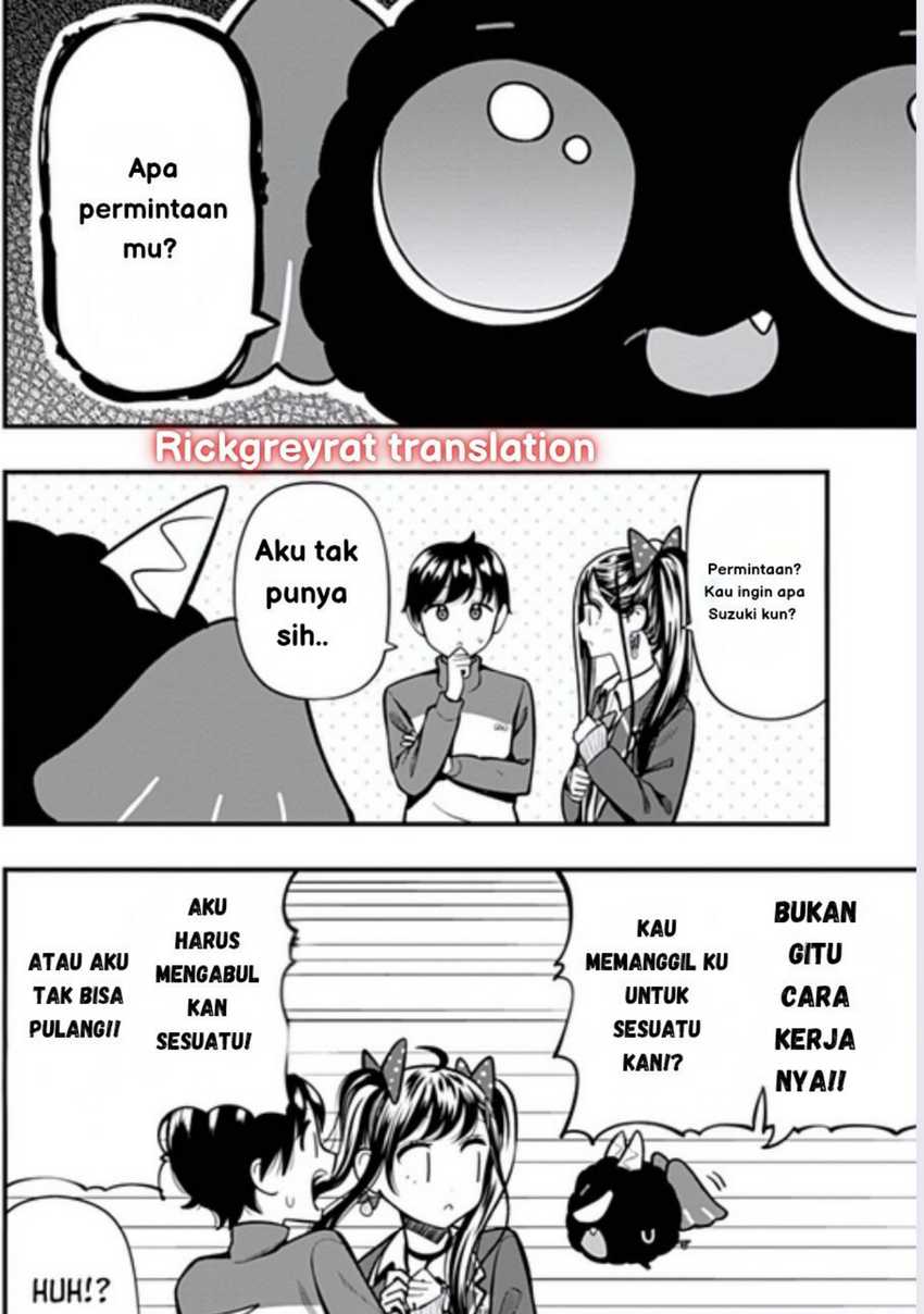 Sasaki-san wa Chotto dake Sugoi. Chapter 13 page 32