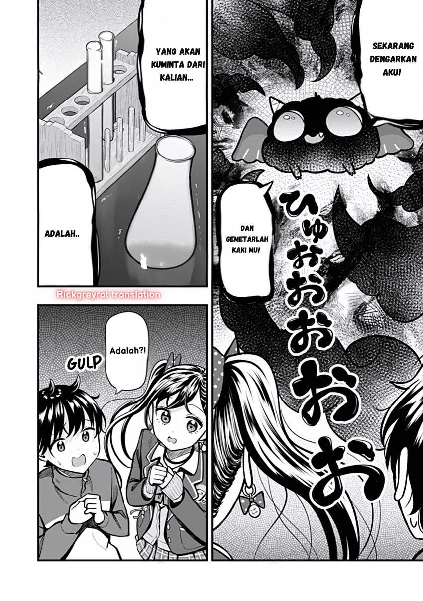 Sasaki-san wa Chotto dake Sugoi. Chapter 13 page 36