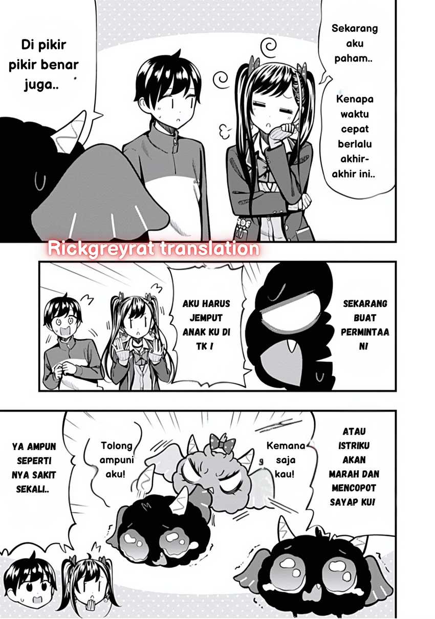 Sasaki-san wa Chotto dake Sugoi. Chapter 13 page 42
