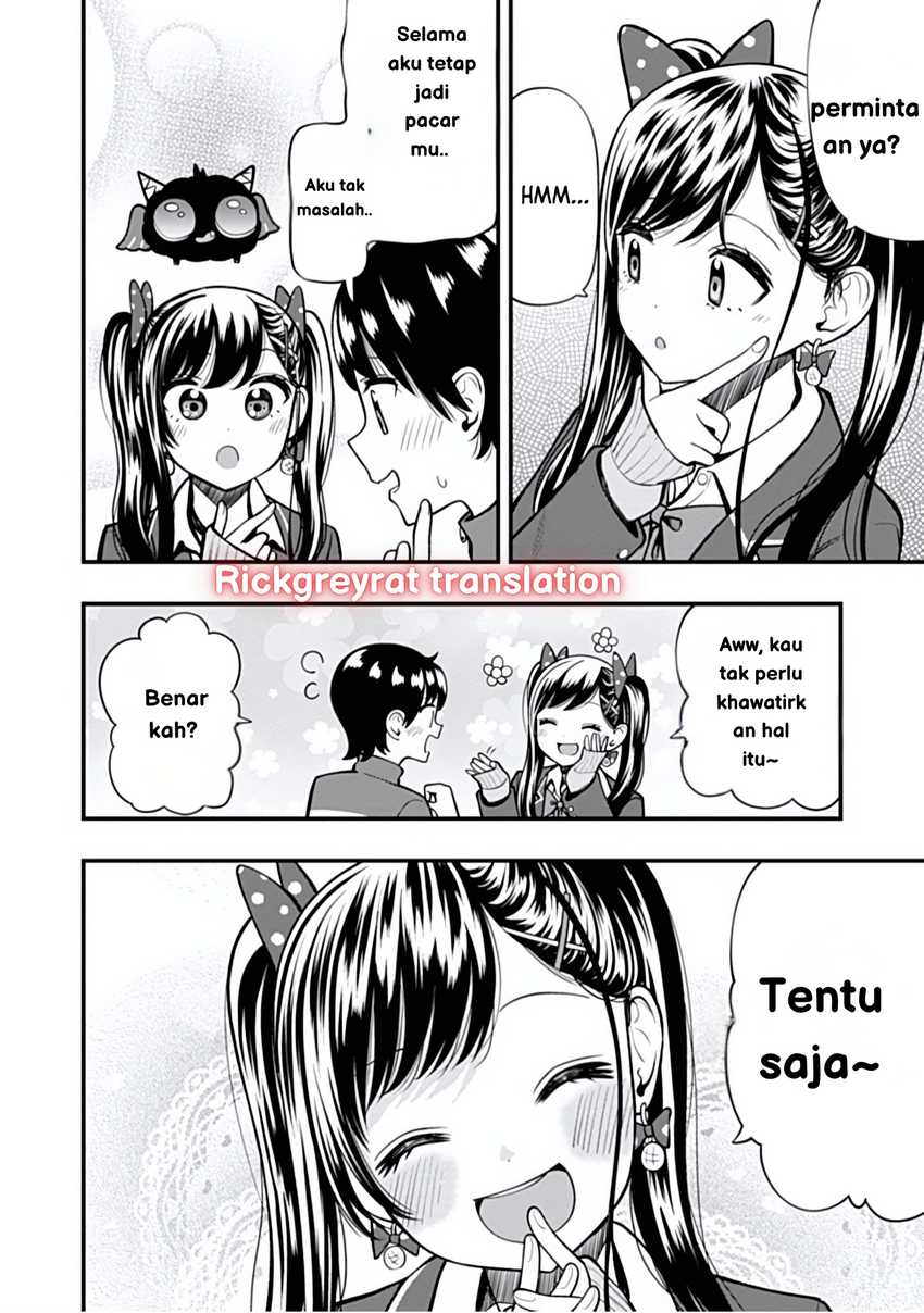 Sasaki-san wa Chotto dake Sugoi. Chapter 13 page 44