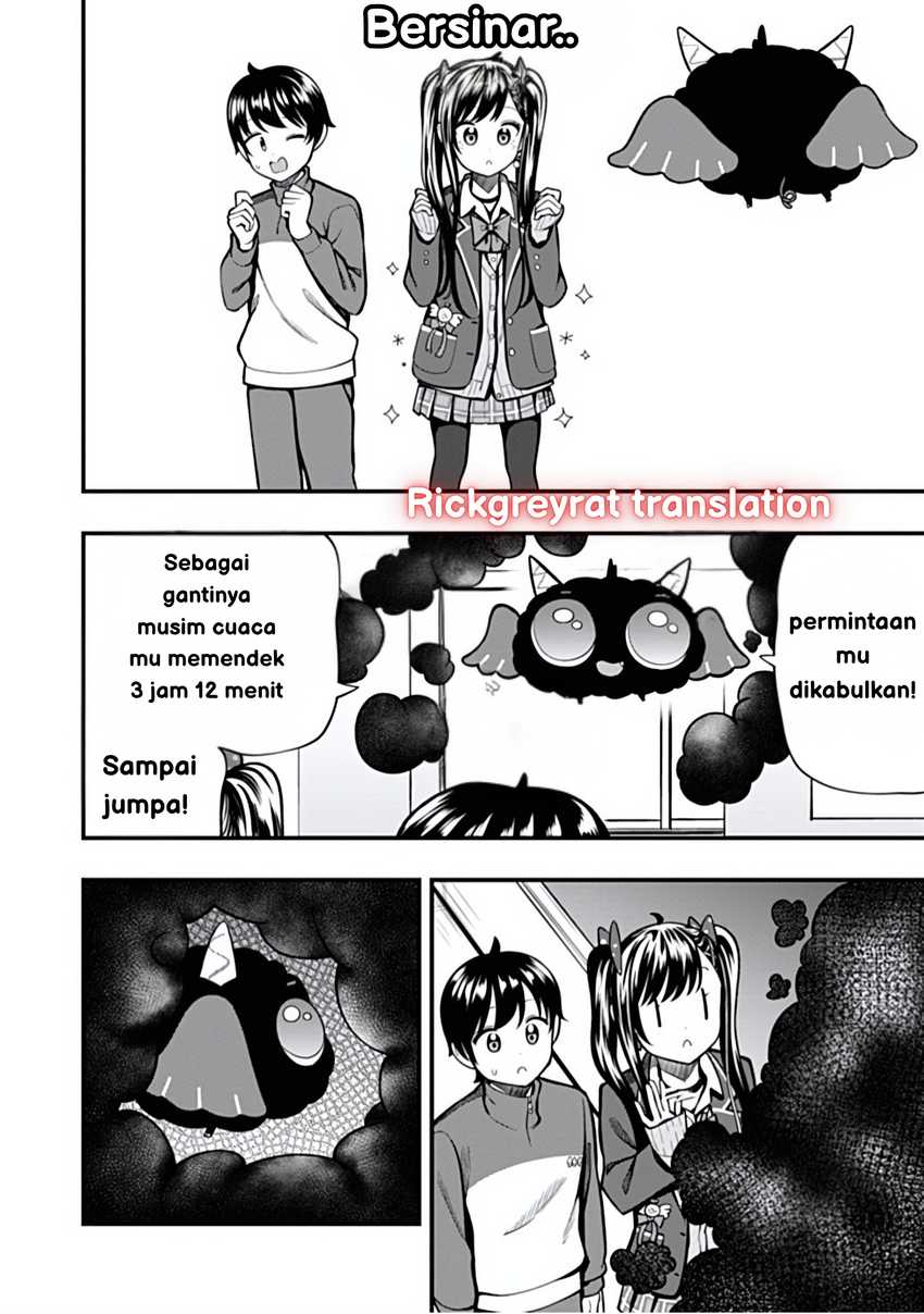 Sasaki-san wa Chotto dake Sugoi. Chapter 13 page 52