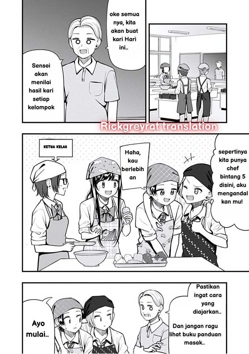 Sasaki-san wa Chotto dake Sugoi. Chapter 14 page 12