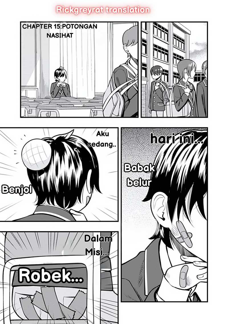 Sasaki-san wa Chotto dake Sugoi. Chapter 15 page 2