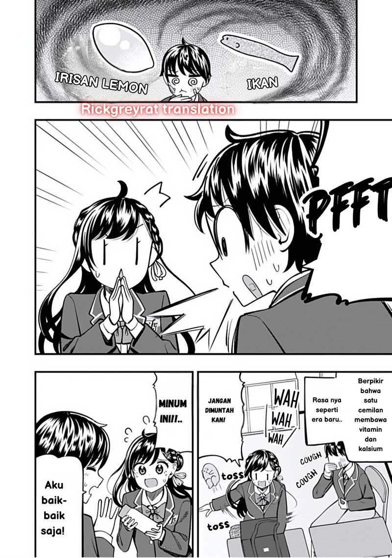 Sasaki-san wa Chotto dake Sugoi. Chapter 15 page 24