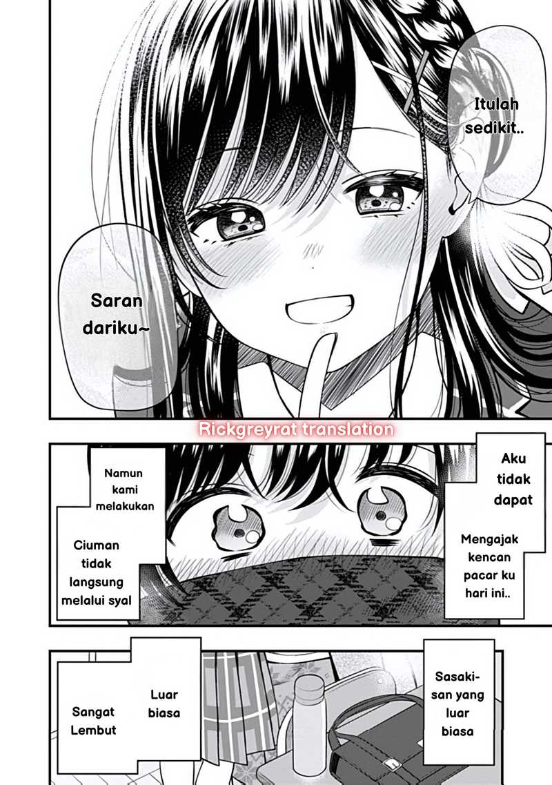 Sasaki-san wa Chotto dake Sugoi. Chapter 15 page 52