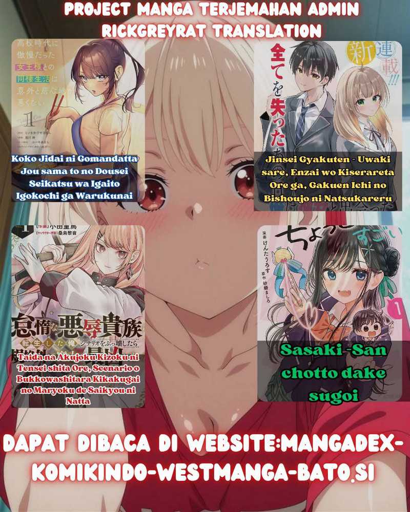 Sasaki-san wa Chotto dake Sugoi. Chapter 15 page 54