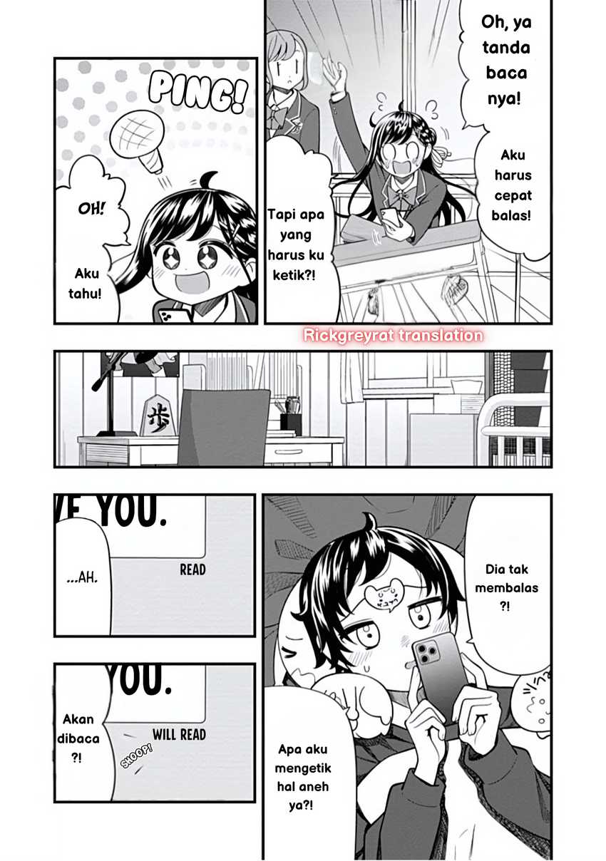 Sasaki-san wa Chotto dake Sugoi. Chapter 16 page 22