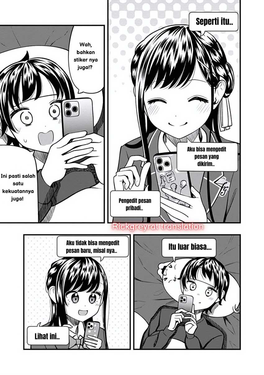 Sasaki-san wa Chotto dake Sugoi. Chapter 16 page 14