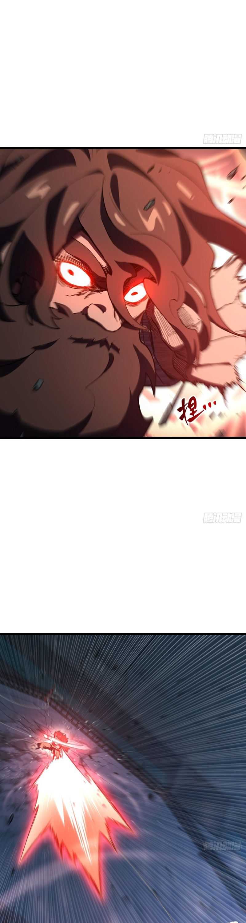 Baca Komik Scoring the Sacred Body of the Ancients from the Get-go Chapter 107 halaman 12