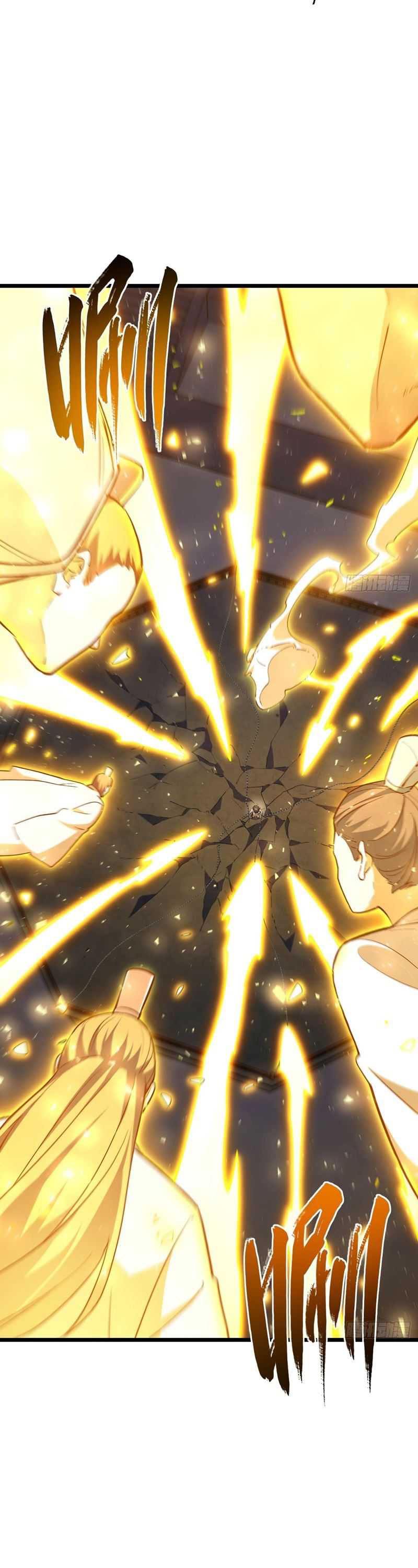 Baca Komik Scoring the Sacred Body of the Ancients from the Get-go Chapter 107 halaman 25