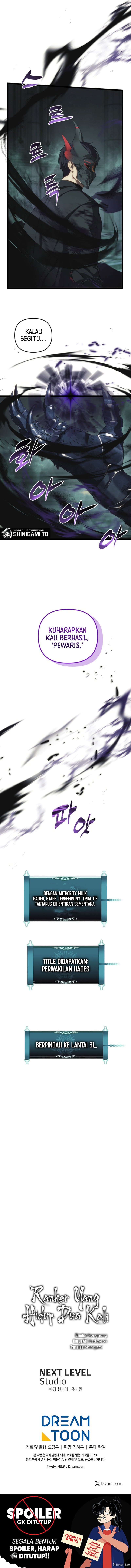 Baca Komik Second Life Ranker Chapter 212 halaman 17