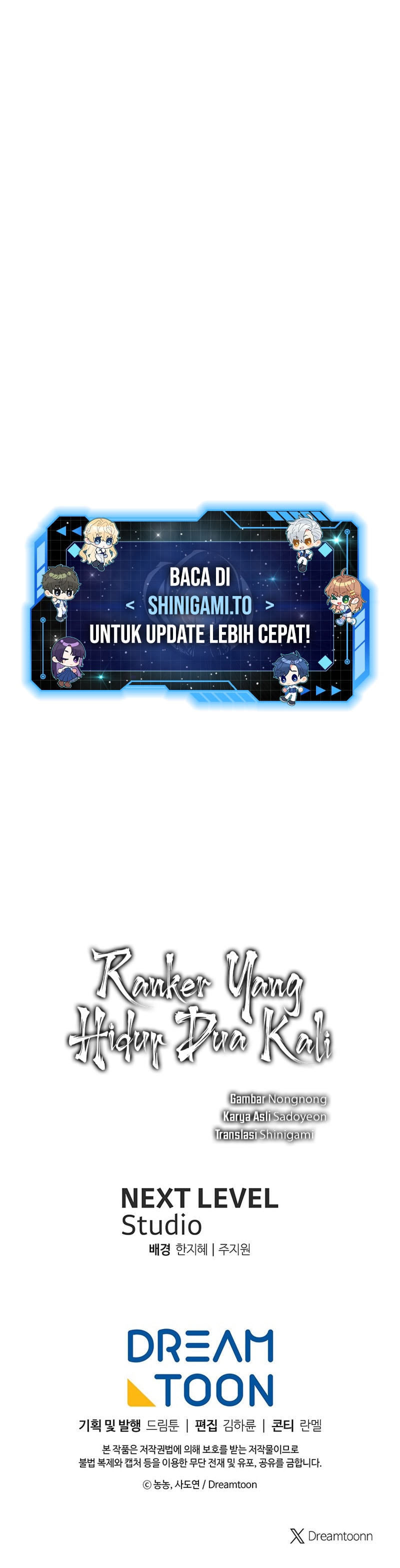 Baca Komik Second Life Ranker Chapter 213 halaman 17