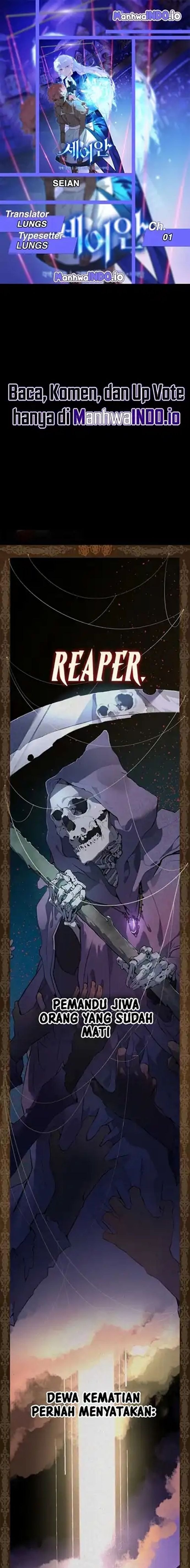 Baca Seian - Chapter 1 halaman 1
