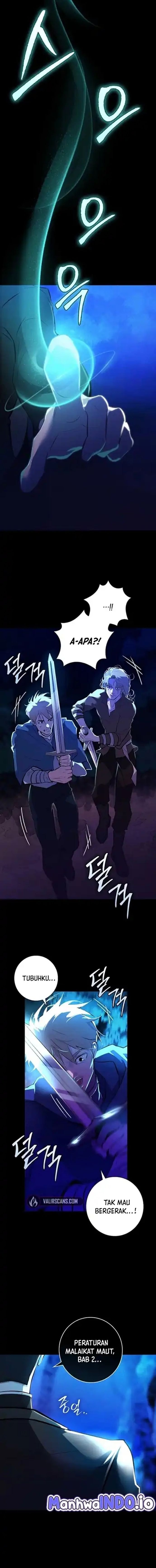 Baca Seian - Chapter 1 halaman 16