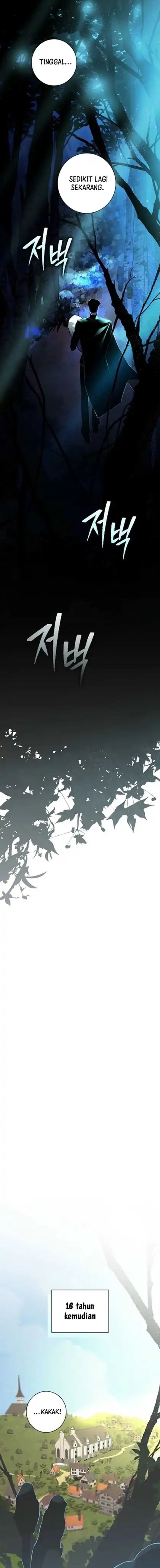 Baca Seian - Chapter 1 halaman 22