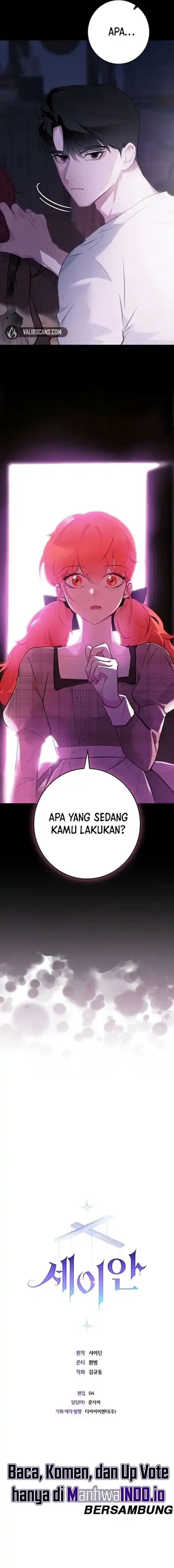 Baca Seian - Chapter 1 halaman 30