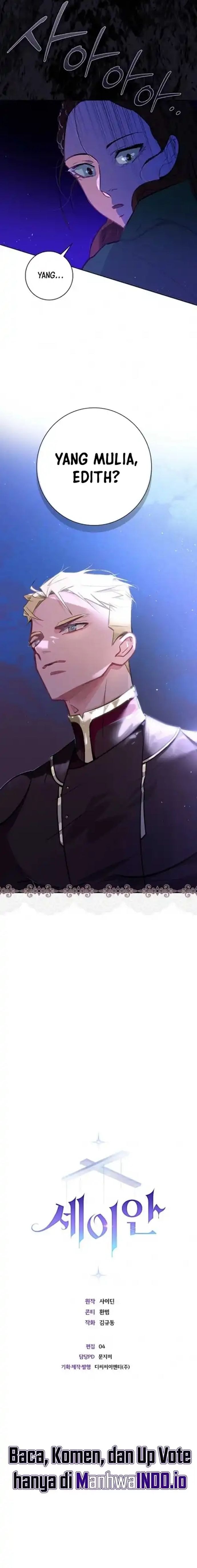 Seian - Chapter 10 - Page 16