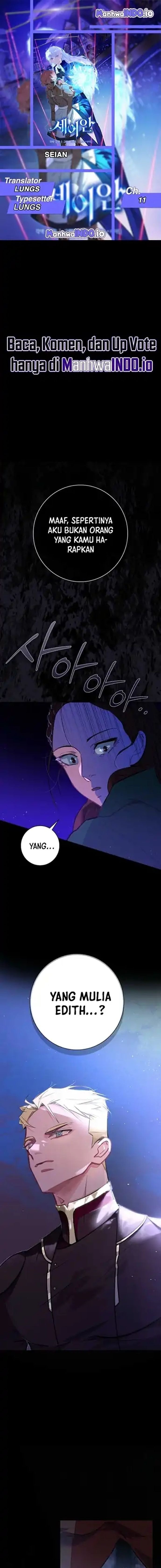 Seian - Chapter 11 - Page 1