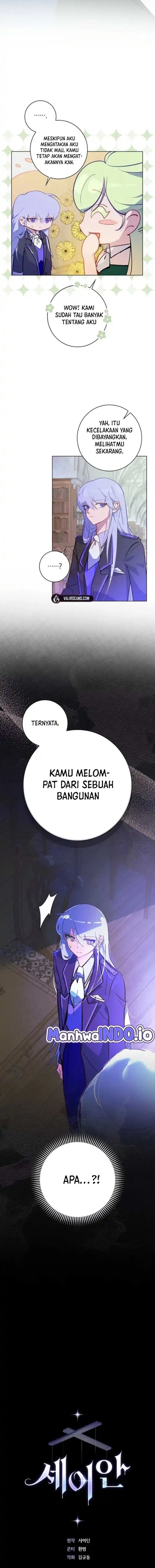 Seian - Chapter 11 - Page 17