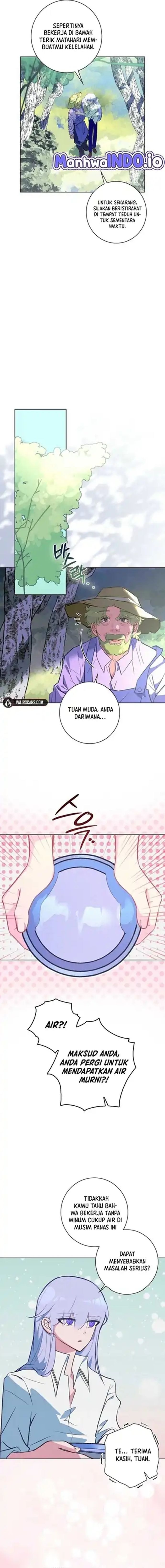 Seian - Chapter 12 - Page 11