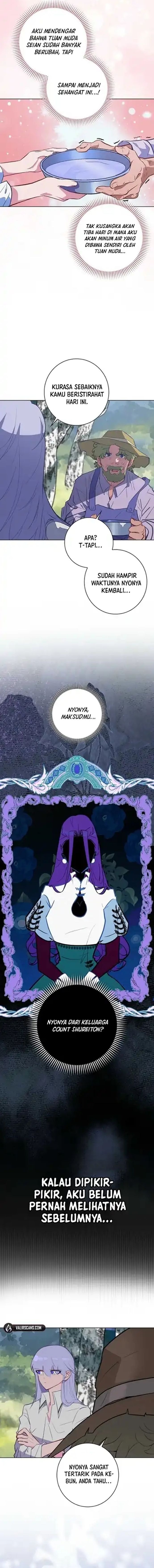 Seian - Chapter 12 - Page 12