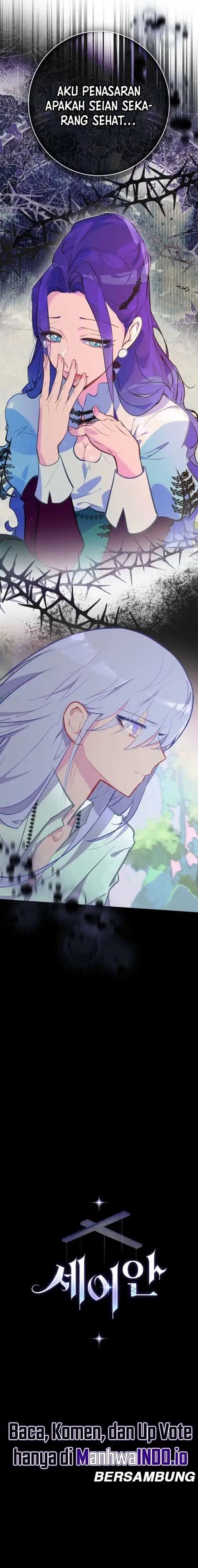 Seian - Chapter 12 - Page 17