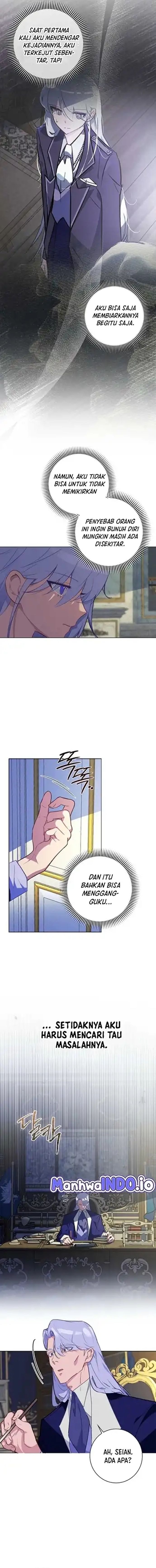 Seian - Chapter 12 - Page 5