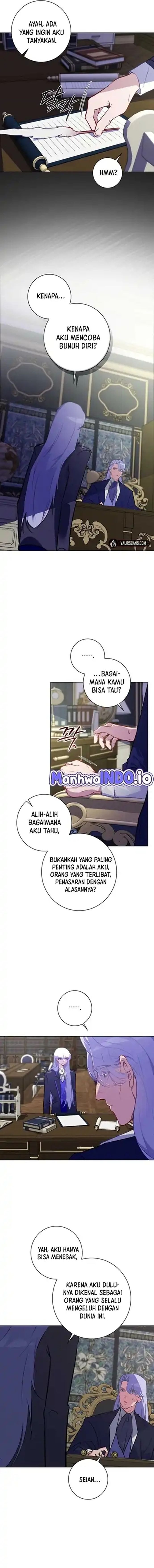 Seian - Chapter 12 - Page 6