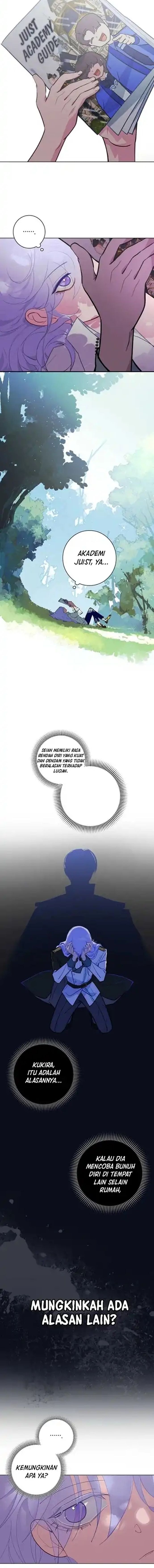 Seian - Chapter 12 - Page 8