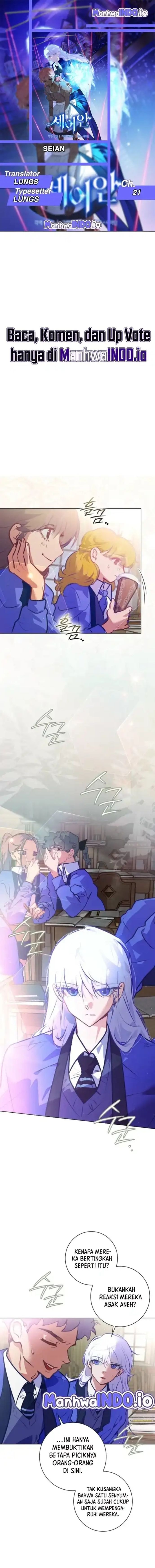 Seian - Chapter 21 - Page 1