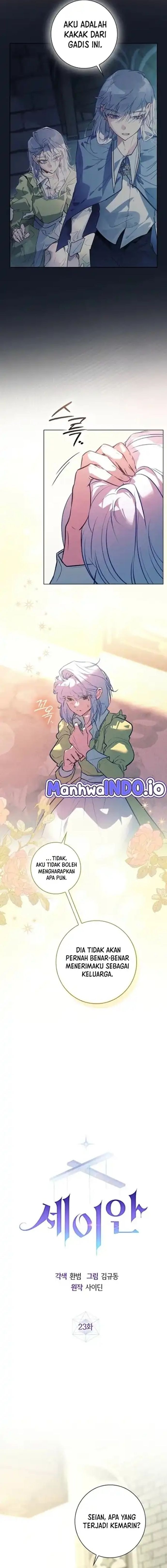 Seian - Chapter 23 - Page 7