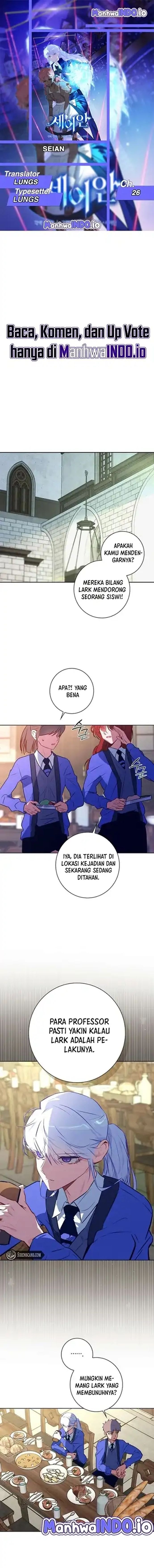 Seian - Chapter 26 - Page 1