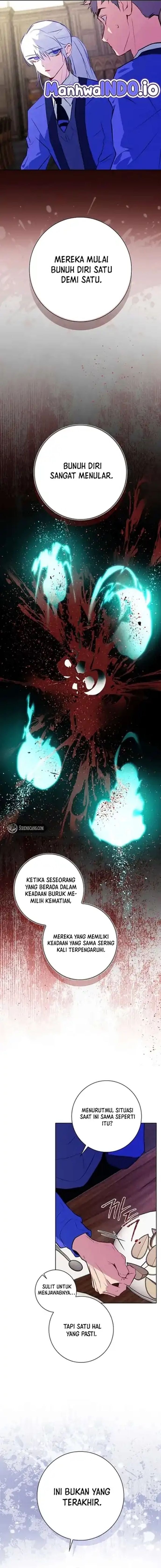 Seian - Chapter 26 - Page 6