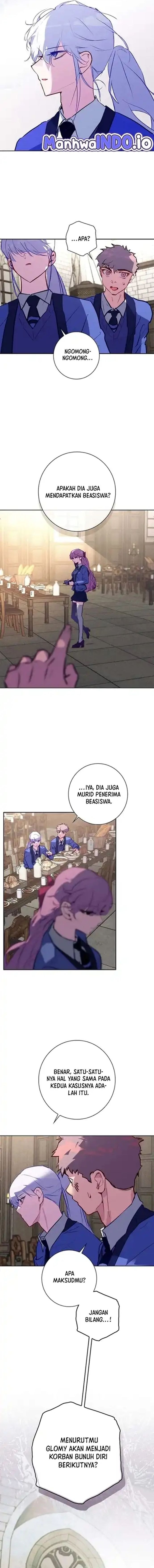 Seian - Chapter 26 - Page 7