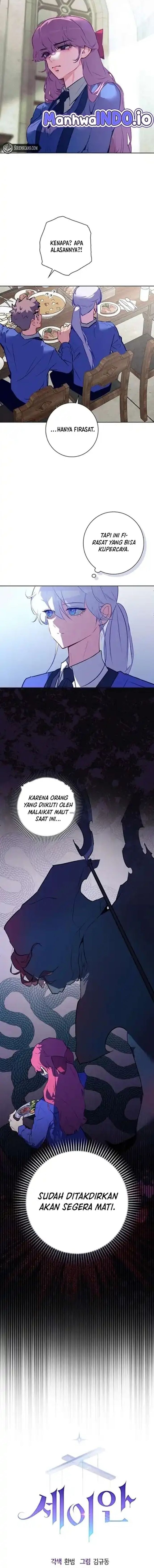 Seian - Chapter 26 - Page 8