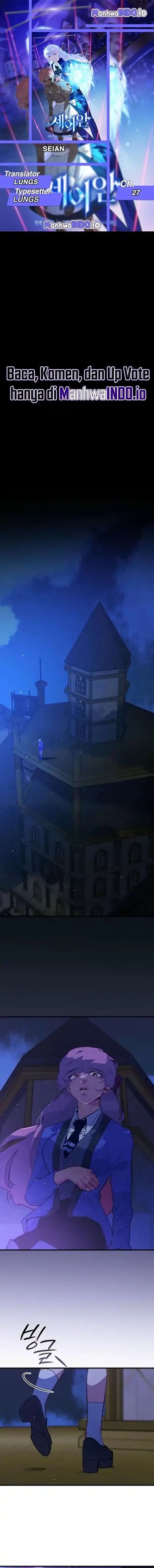 Seian - Chapter 27 - Page 1