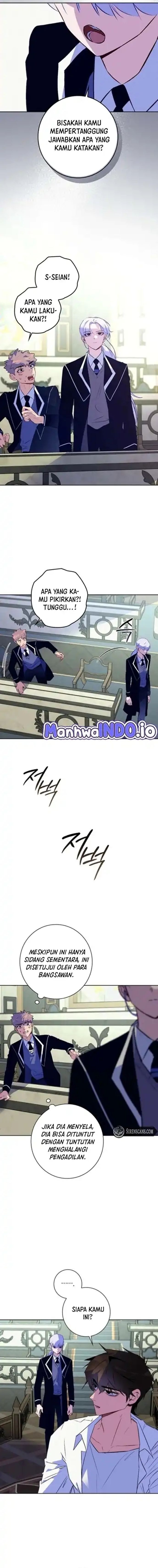 Seian - Chapter 27 - Page 15