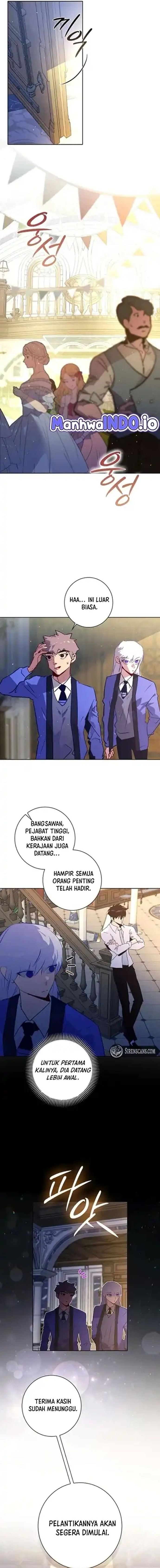 Seian - Chapter 29 - Page 15